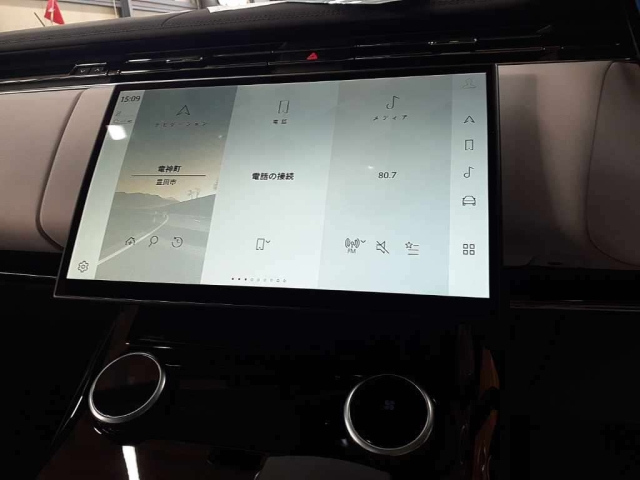 ROVER RANGE ROVER 2023