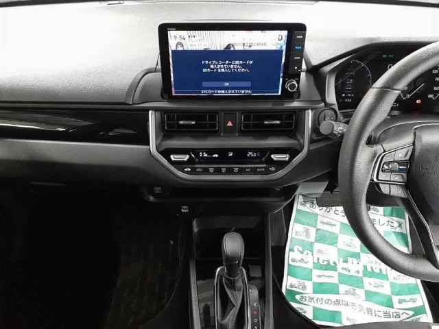 HONDA WR-V 2024