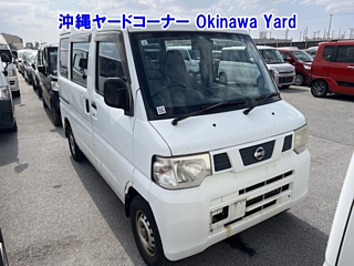 NISSAN CLIPPER VAN