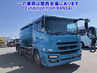 MITSUBISHI SUPER GREAT