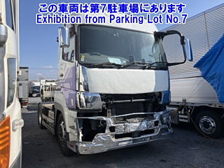 MITSUBISHI SUPER GREAT