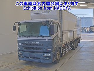 MITSUBISHI FUSO TRUCK