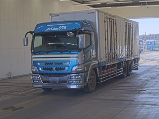 MITSUBISHI SUPER GREAT