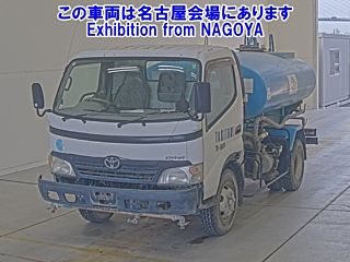 TOYOTA DYNA