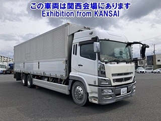 MITSUBISHI SUPER GREAT