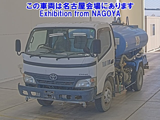 TOYOTA DYNA