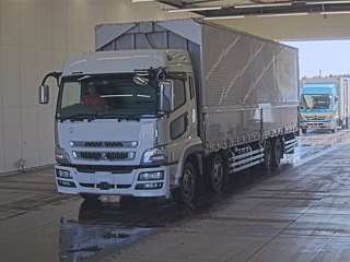 MITSUBISHI SUPER GREAT