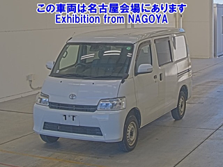 TOYOTA TOWN ACE VAN