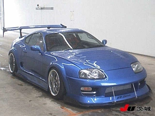 Toyota Supra 1997