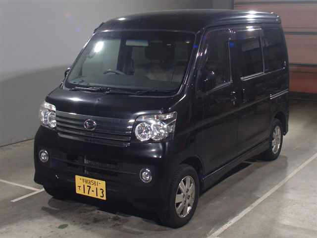 Daihatsu Atrai