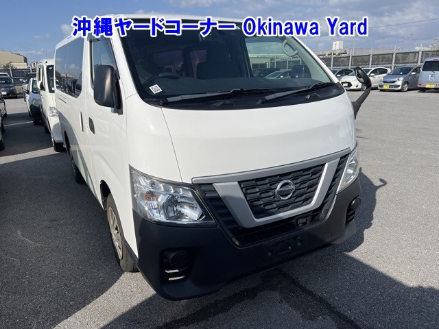Nissan Caravan