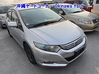 Honda Insight 2010