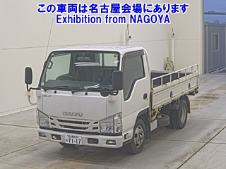 Isuzu Elf 2018