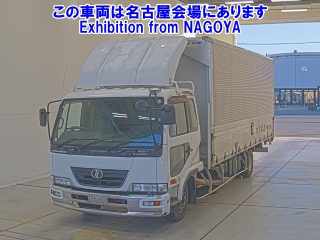 Nissan Condor