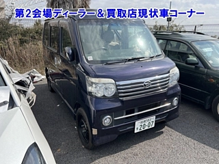 DAIHATSU ATRAI WAGON