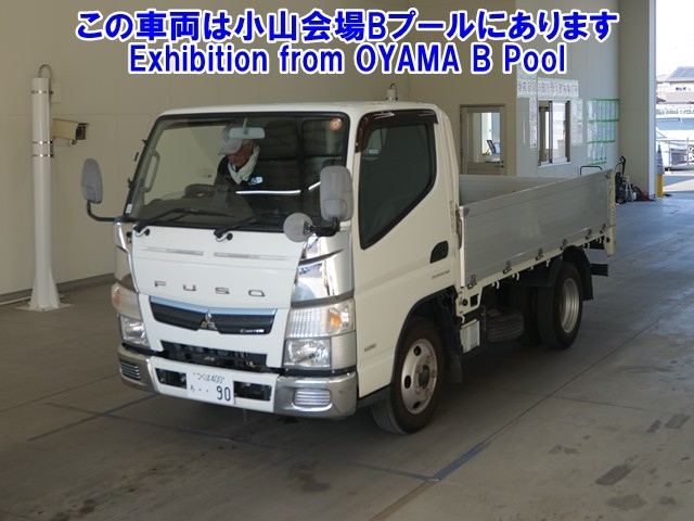 MITSUBISHI CANTER 2018