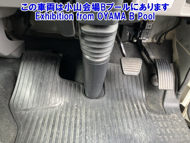 MITSUBISHI CANTER 2018