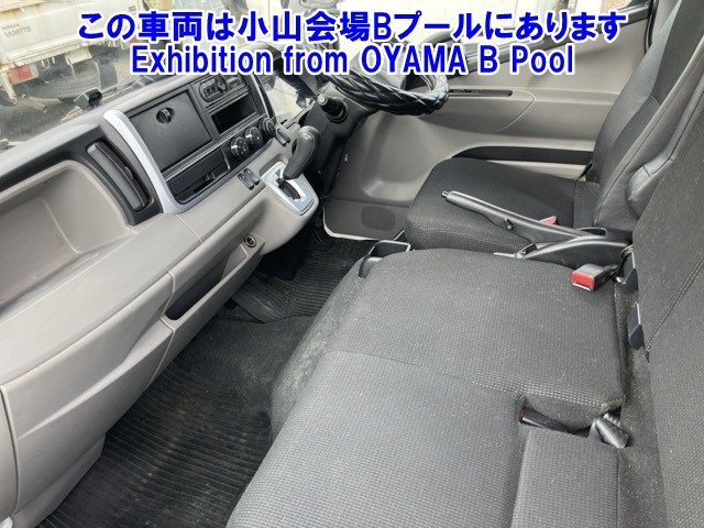 MITSUBISHI CANTER 2018