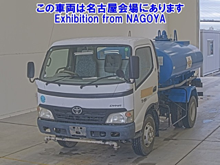 TOYOTA DYNA