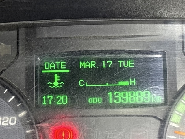 MITSUBISHI CANTER 2017