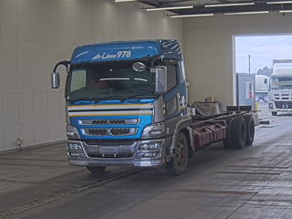 MITSUBISHI SUPER GREAT