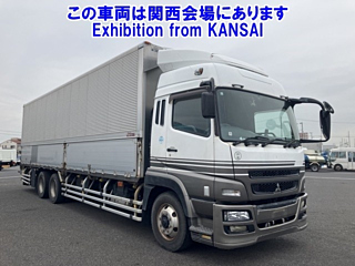 MITSUBISHI SUPER GREAT