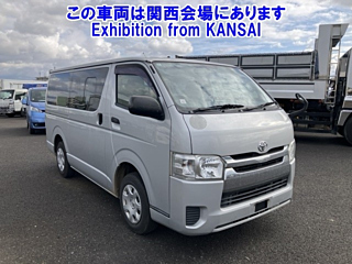TOYOTA REGIUS ACE VAN