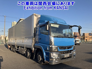 MITSUBISHI SUPER GREAT