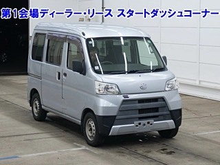 DAIHATSU HIJET VAN