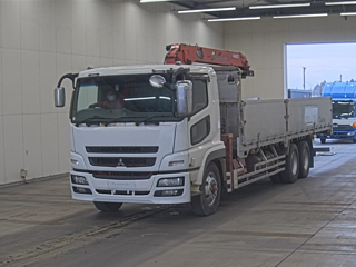 MITSUBISHI SUPER GREAT