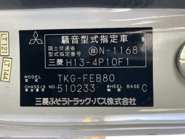 MITSUBISHI CANTER 2012