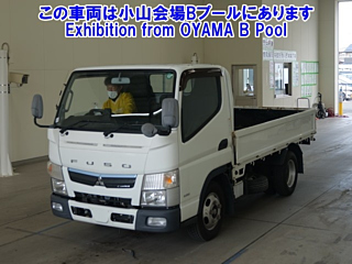 MITSUBISHI CANTER