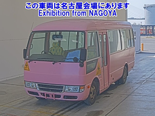 MITSUBISHI BUS