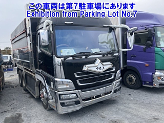 MITSUBISHI SUPER GREAT