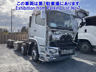 MITSUBISHI SUPER GREAT