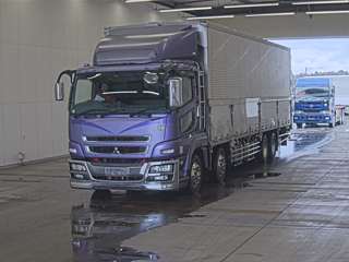 MITSUBISHI SUPER GREAT