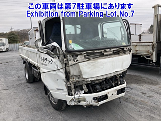 MITSUBISHI CANTER