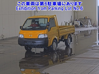 MAZDA BONGO