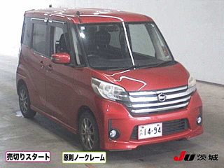 NISSAN DAYZ ROOX