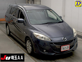 MAZDA PREMACY