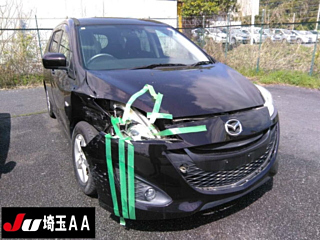 MAZDA PREMACY