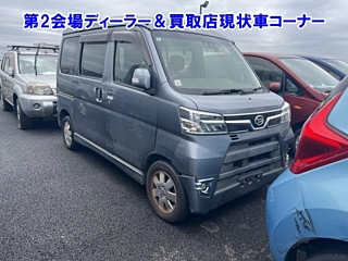 DAIHATSU ATRAI WAGON