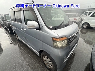 DAIHATSU ATRAI WAGON