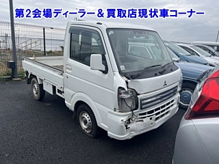 MITSUBISHI MINICAB TRUCK