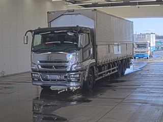 MITSUBISHI SUPER GREAT