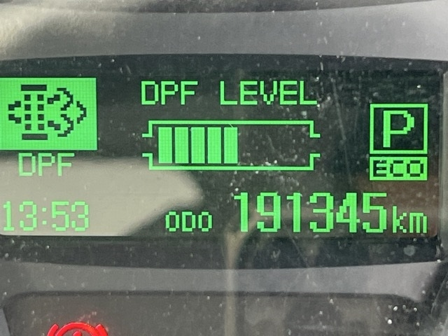 MITSUBISHI CANTER 2020