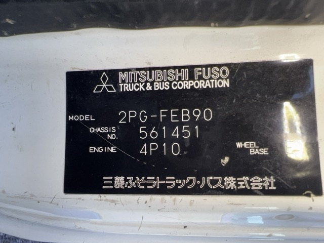 MITSUBISHI CANTER 2018