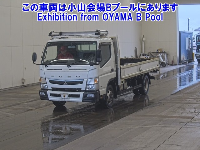 MITSUBISHI CANTER 2018