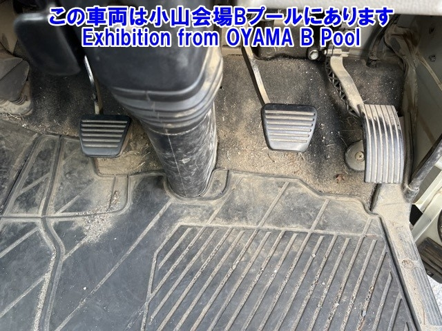 MITSUBISHI CANTER 2018