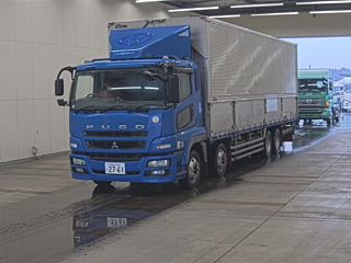 MITSUBISHI SUPER GREAT